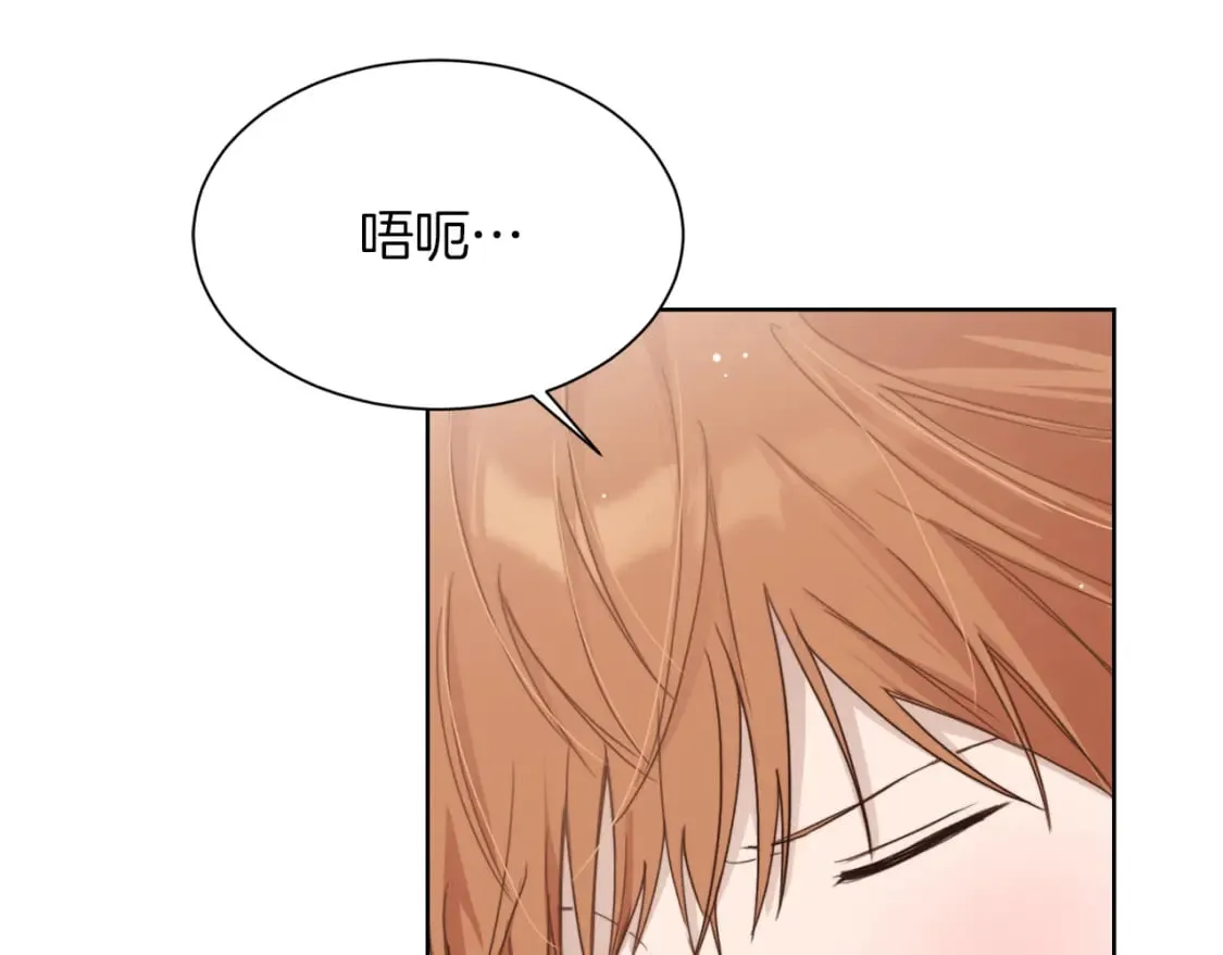 第12话 令人羡慕的腹肌？！ 第22页