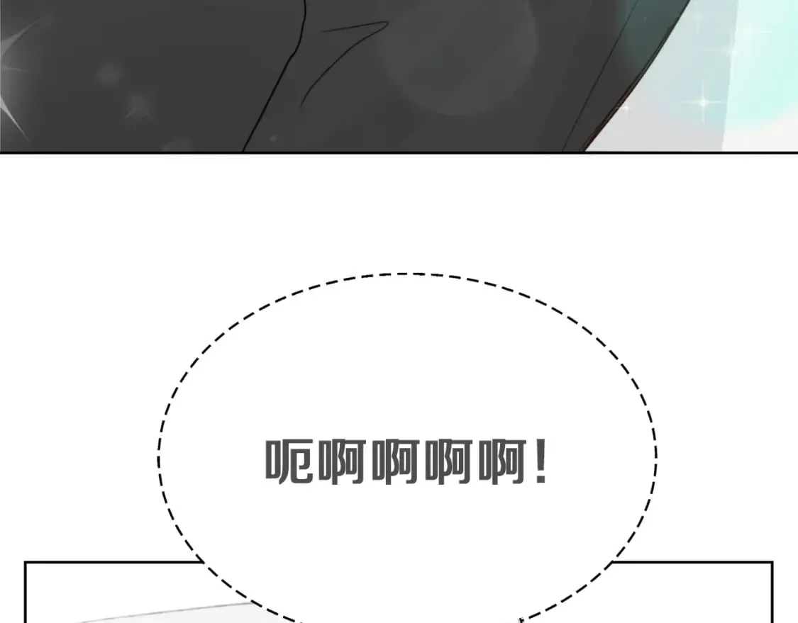 第12话 令人羡慕的腹肌？！ 第32页
