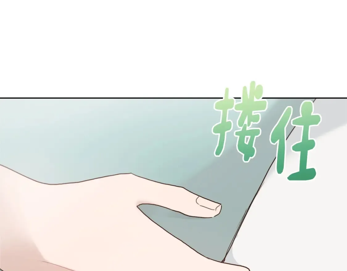 第12话 令人羡慕的腹肌？！ 第36页