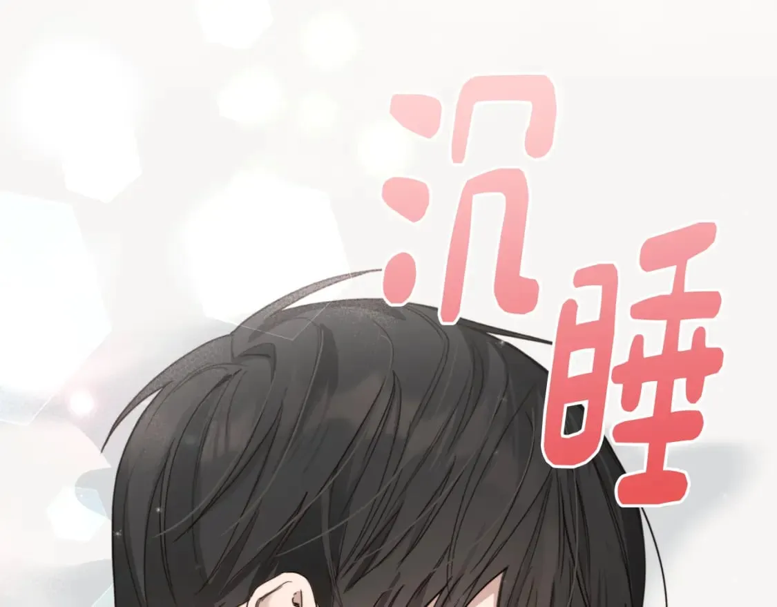 第12话 令人羡慕的腹肌？！ 第38页