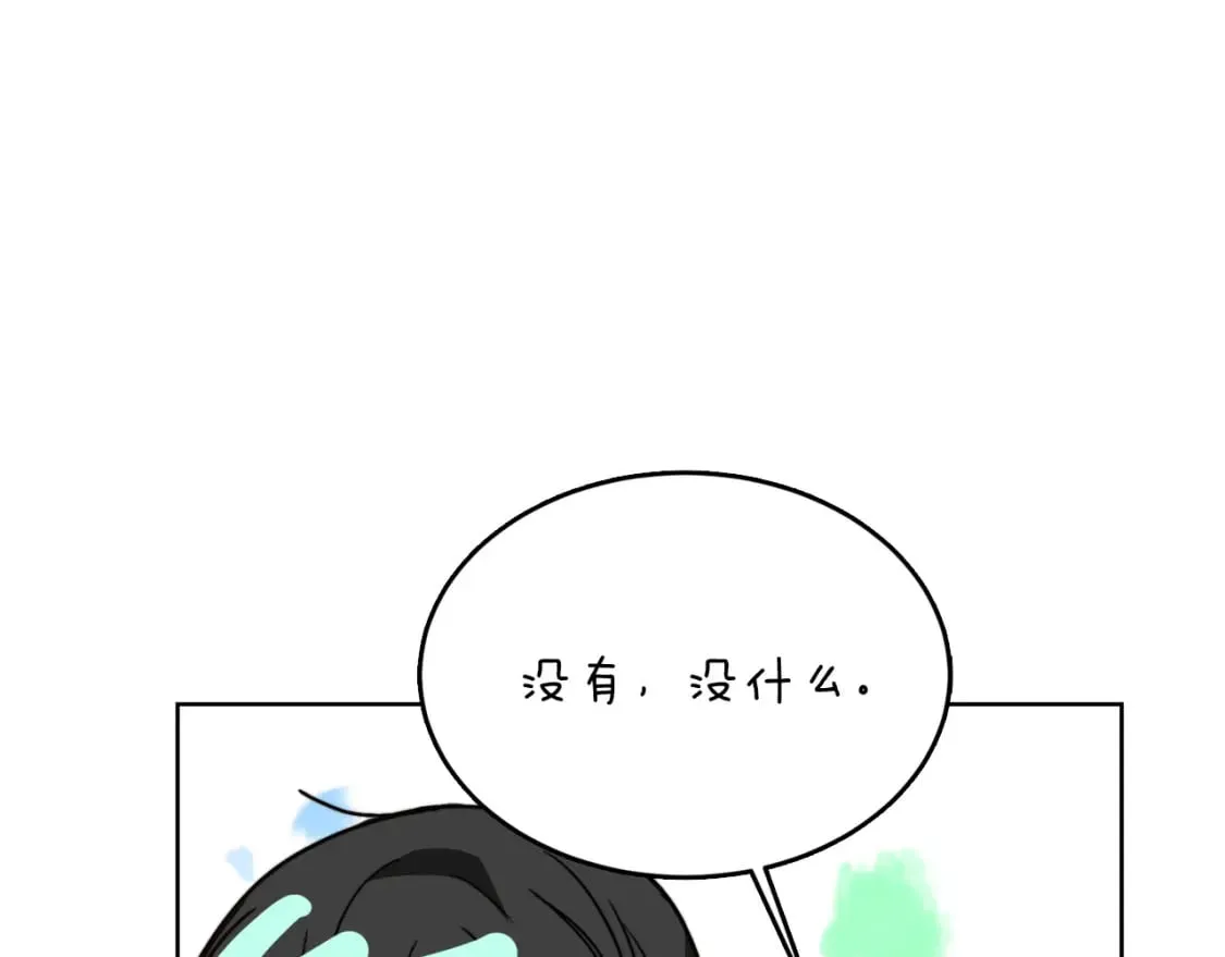 第12话 令人羡慕的腹肌？！ 第104页