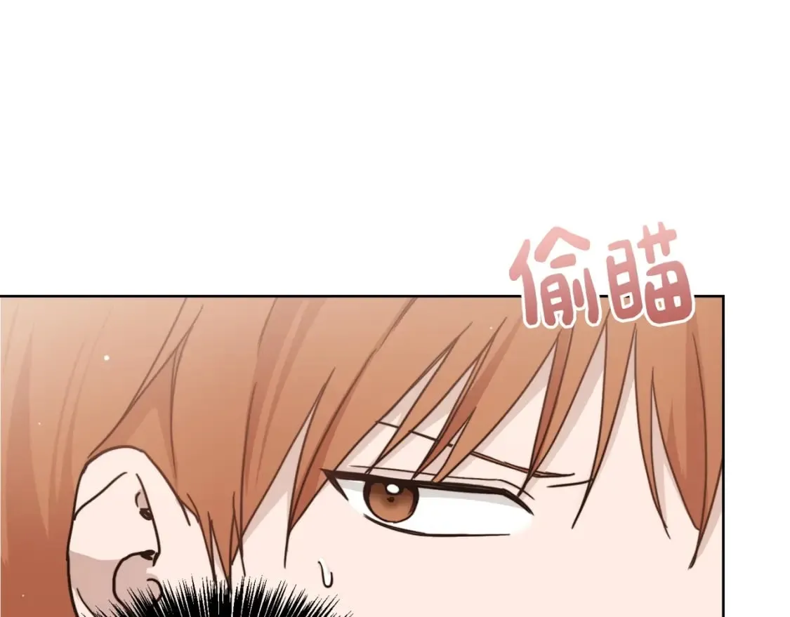 第12话 令人羡慕的腹肌？！ 第108页