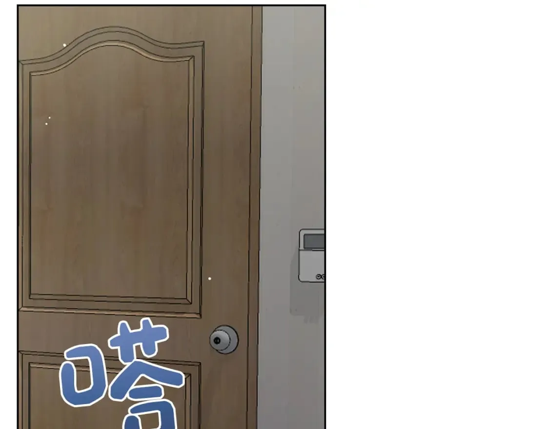 第12话 令人羡慕的腹肌？！ 第127页