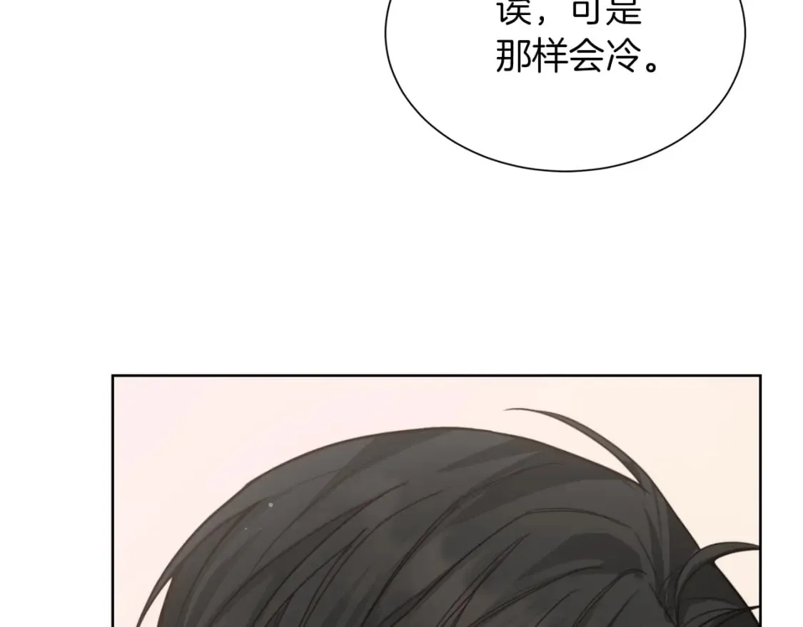 第12话 令人羡慕的腹肌？！ 第135页