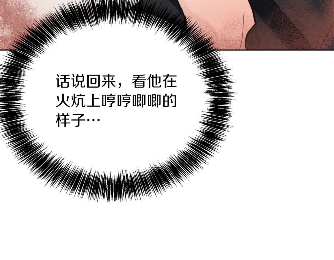 第12话 令人羡慕的腹肌？！ 第149页