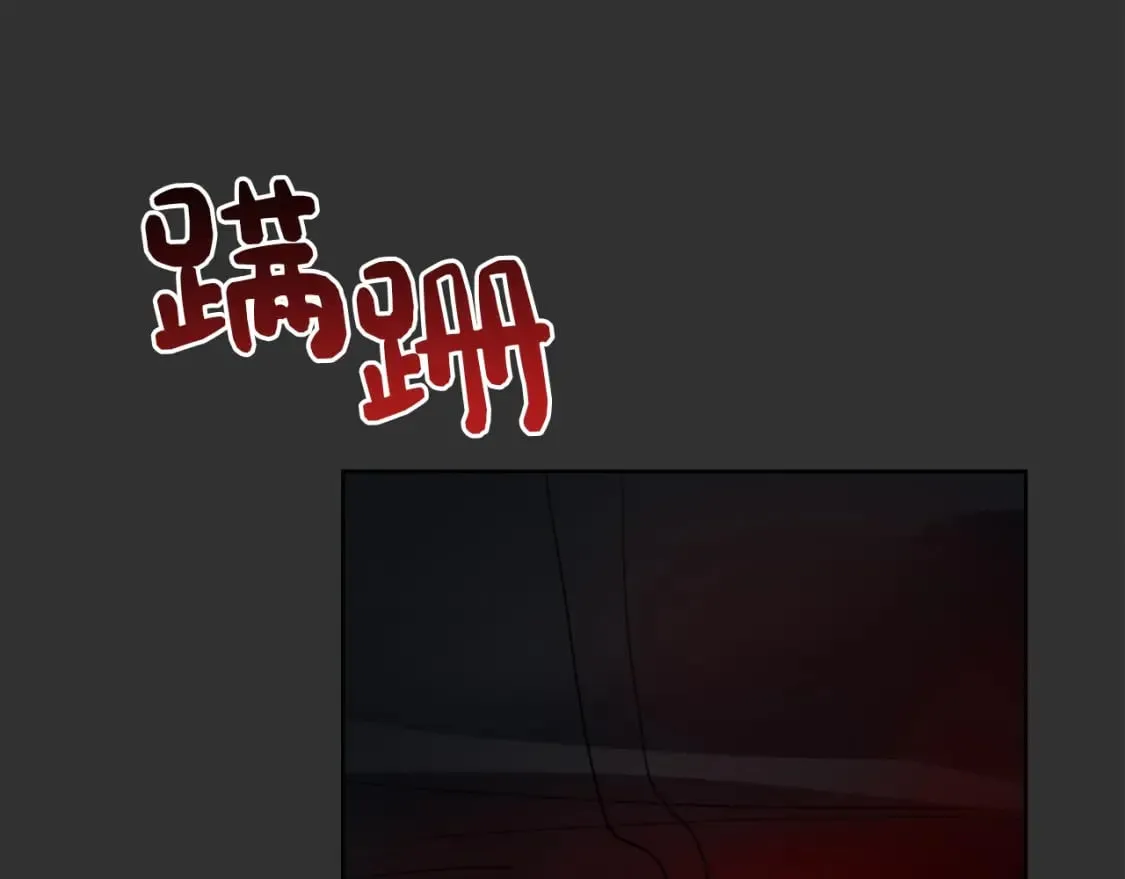 第12话 令人羡慕的腹肌？！ 第158页