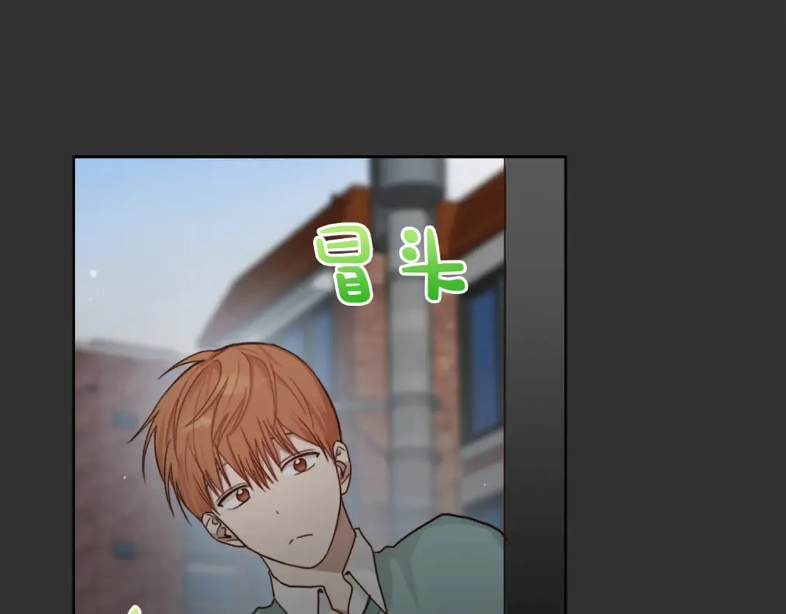 第12话 令人羡慕的腹肌？！ 第190页