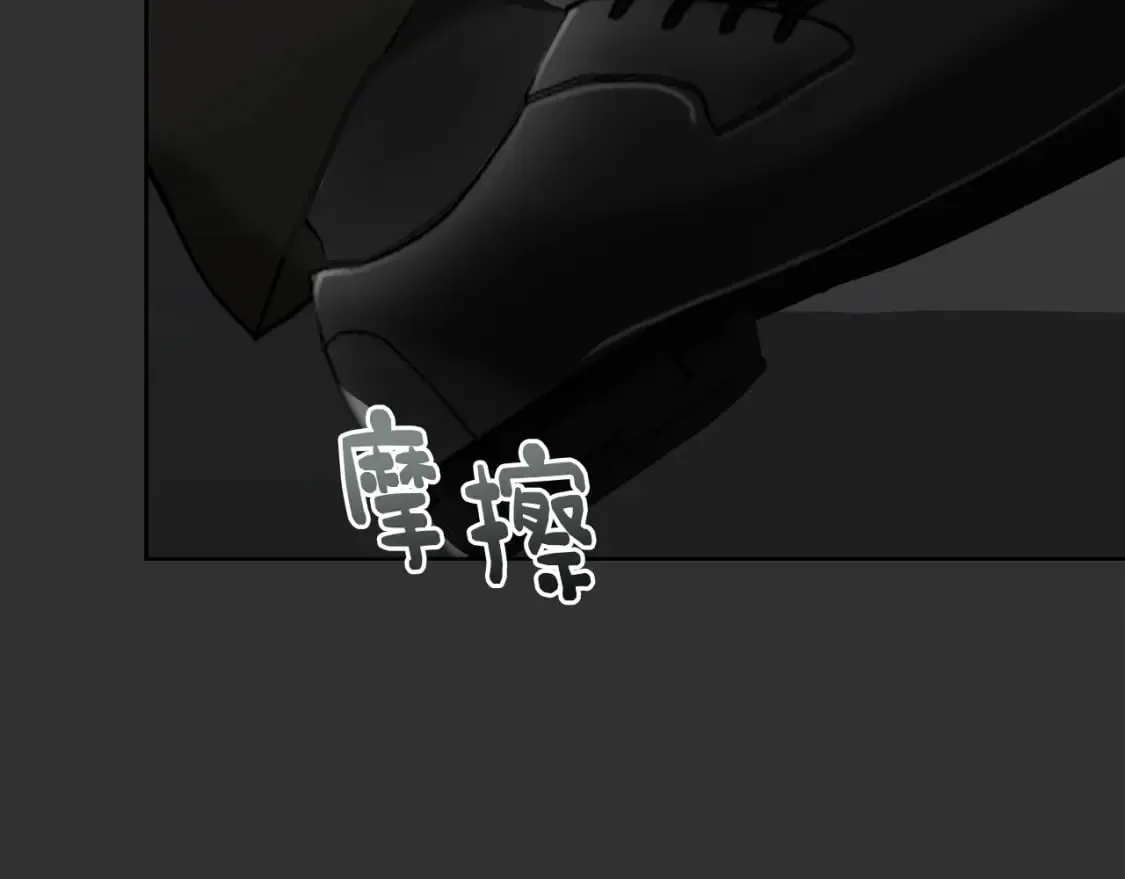 第12话 令人羡慕的腹肌？！ 第194页