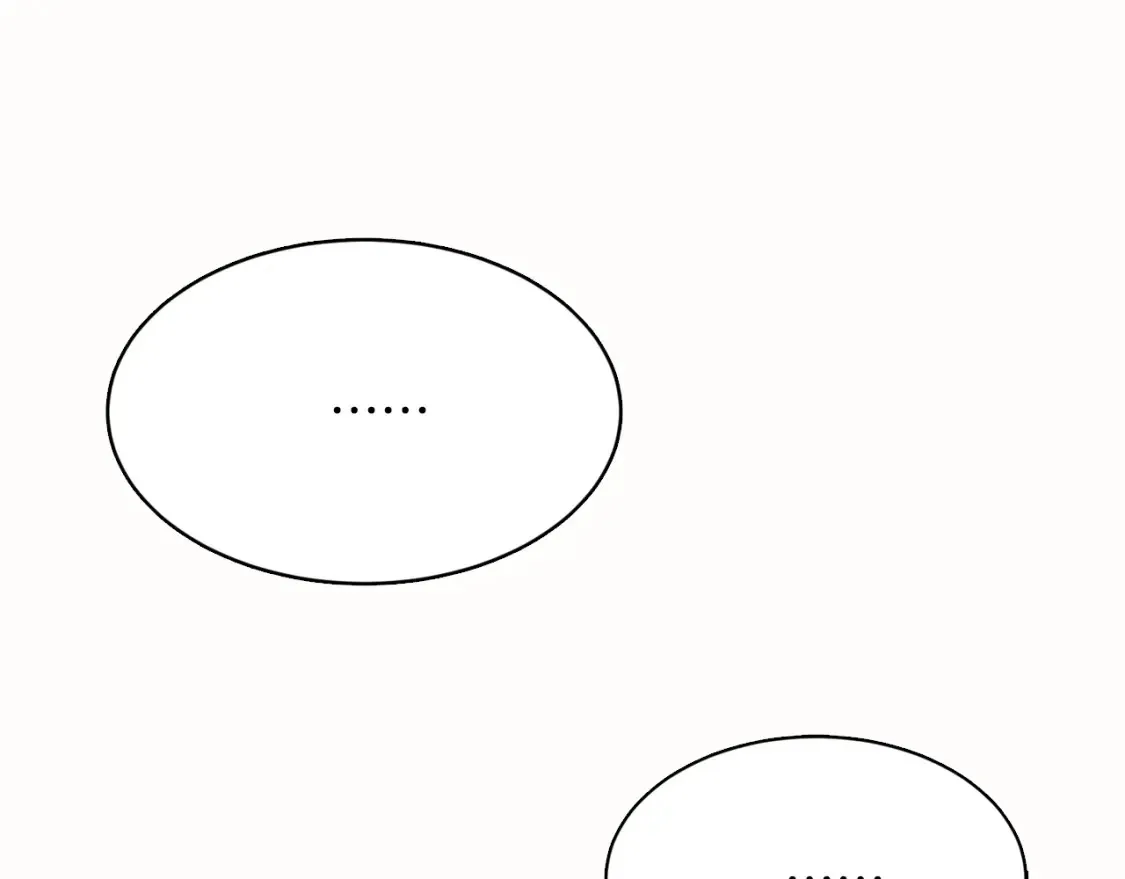 第10话 带人回家 第31页