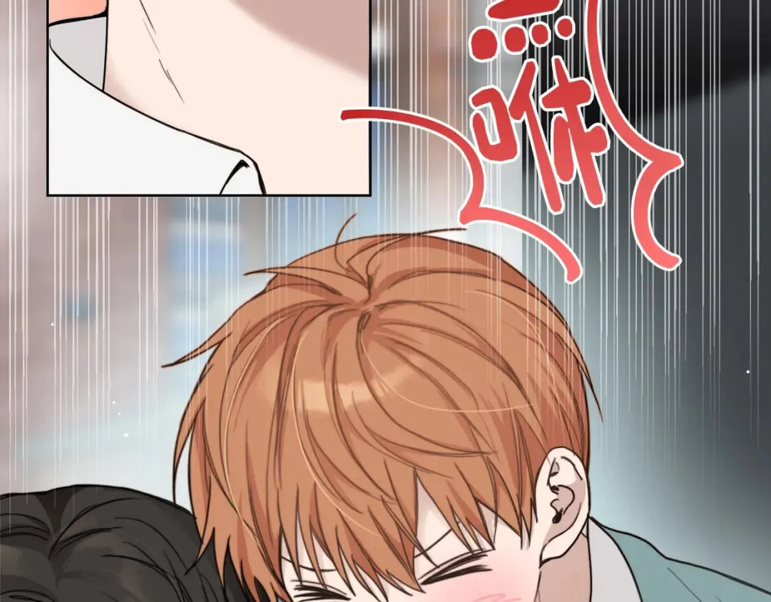 第10话 带人回家 第62页
