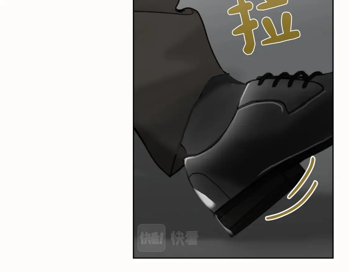 第10话 带人回家 第81页