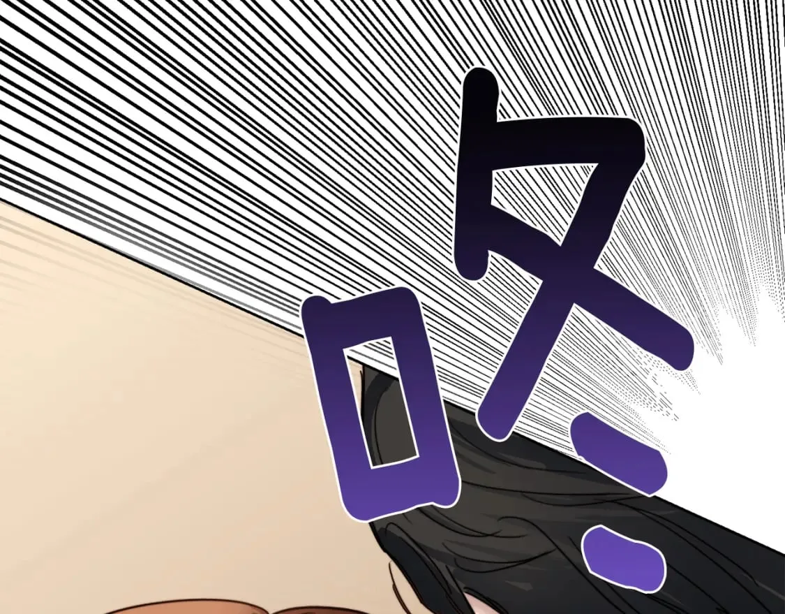 第10话 带人回家 第145页