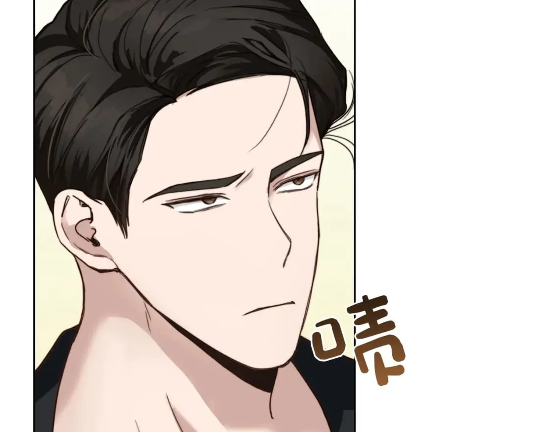 第10话 带人回家 第184页