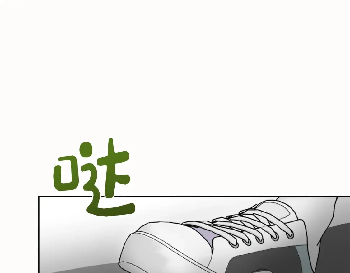 第10话 带人回家 第186页