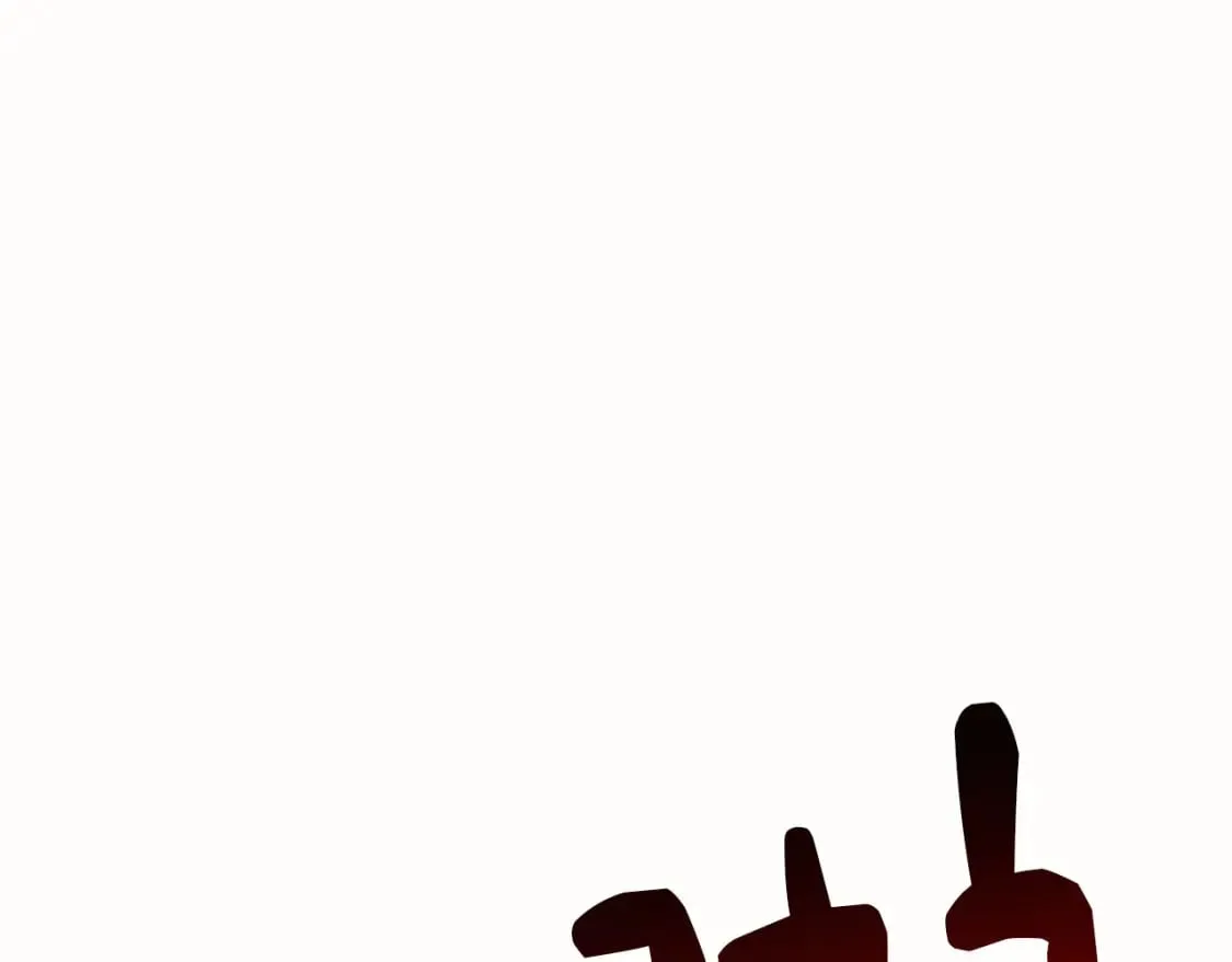 第10话 带人回家 第190页