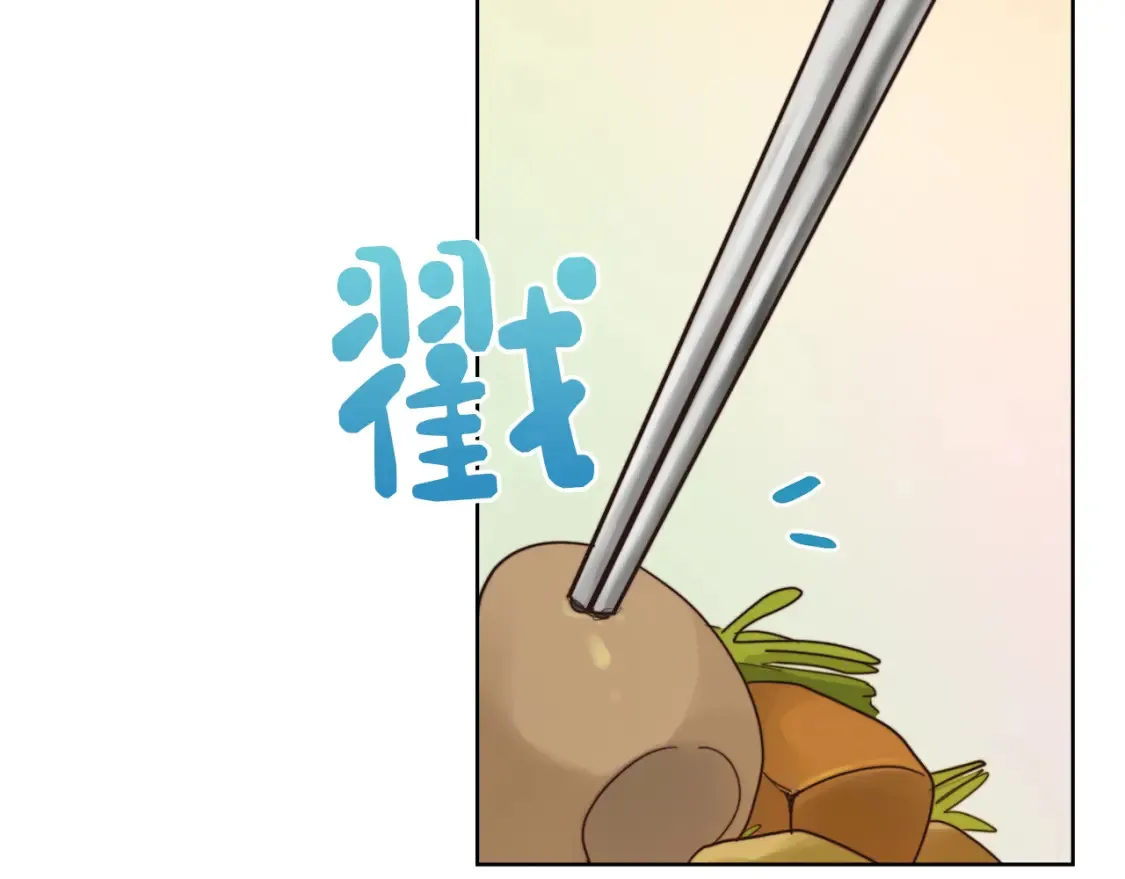 第9话 被眼神杀了！ 第32页