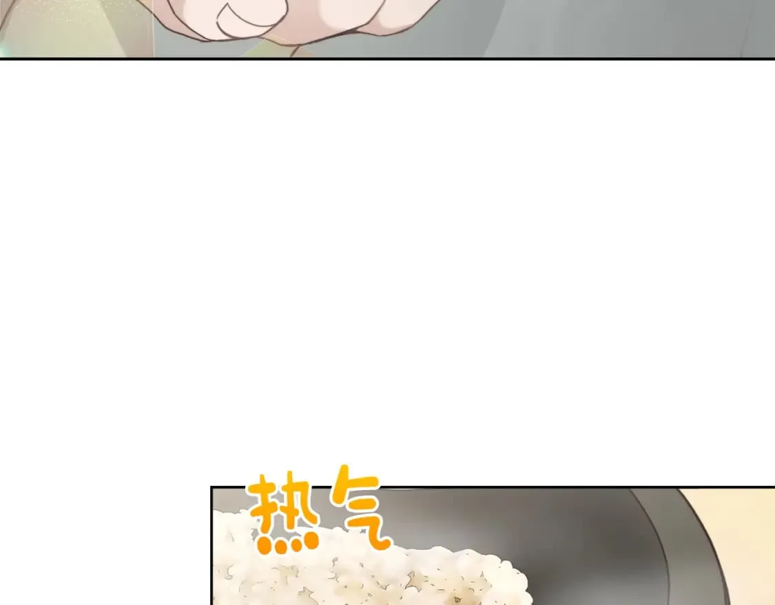 第9话 被眼神杀了！ 第54页