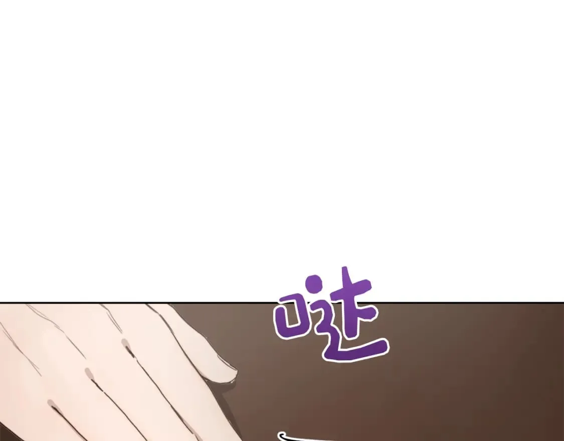 第9话 被眼神杀了！ 第85页