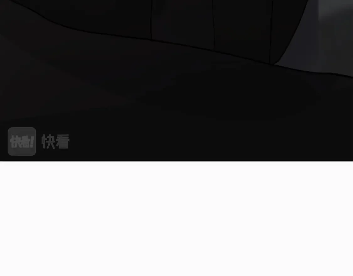 第9话 被眼神杀了！ 第163页