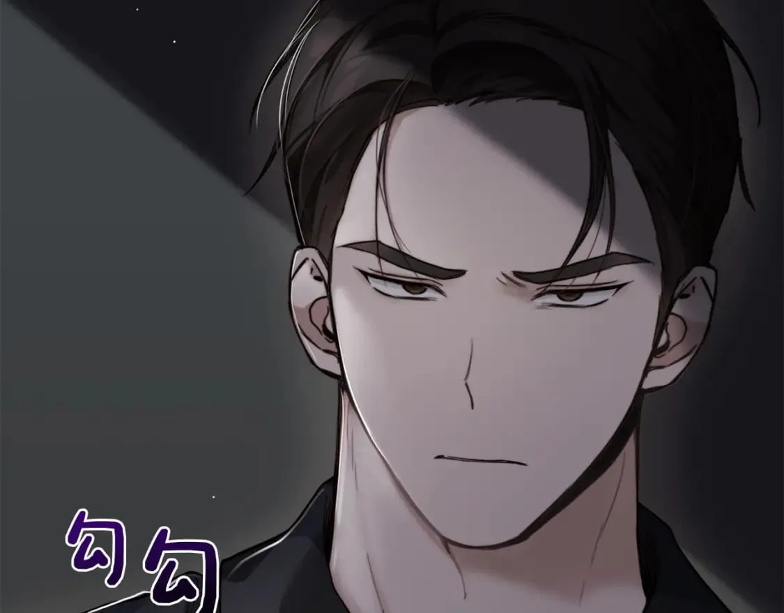 第9话 被眼神杀了！ 第178页