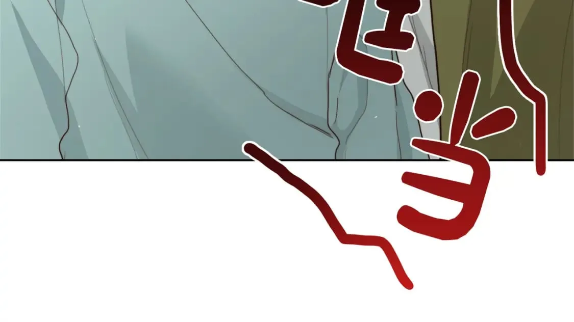 第11话 窒息 第20页