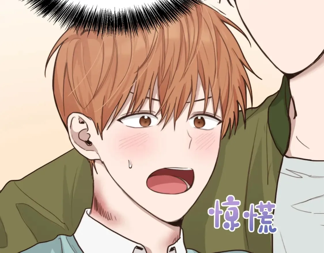 第11话 窒息 第25页