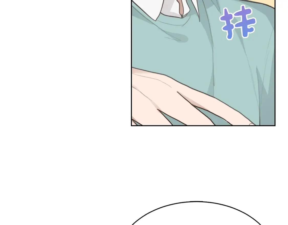 第11话 窒息 第59页