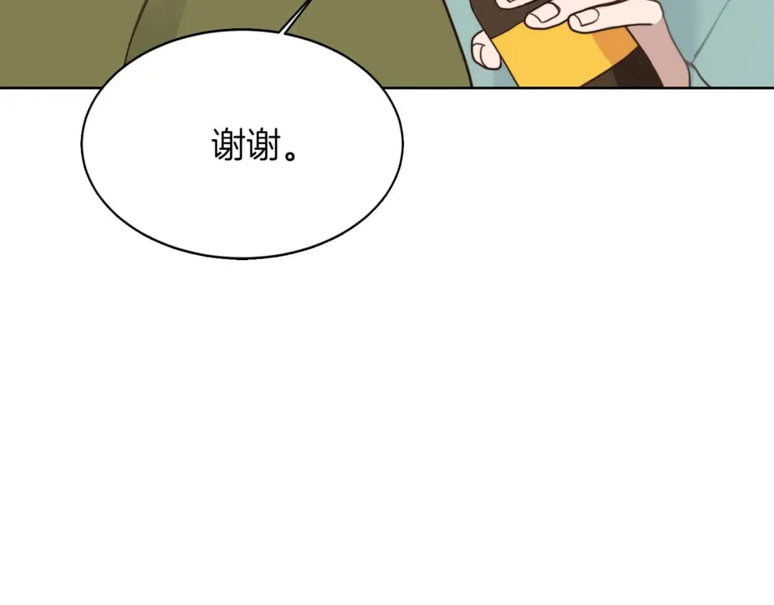 第11话 窒息 第65页