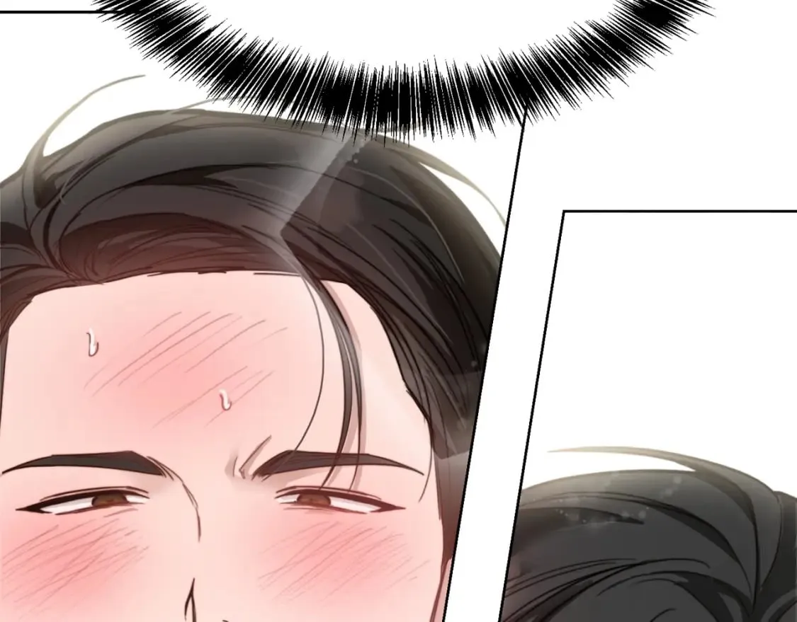 第11话 窒息 第97页