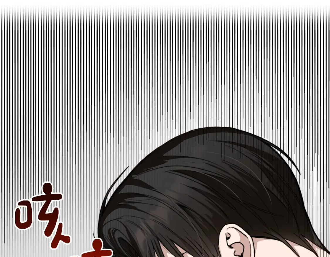 第11话 窒息 第108页