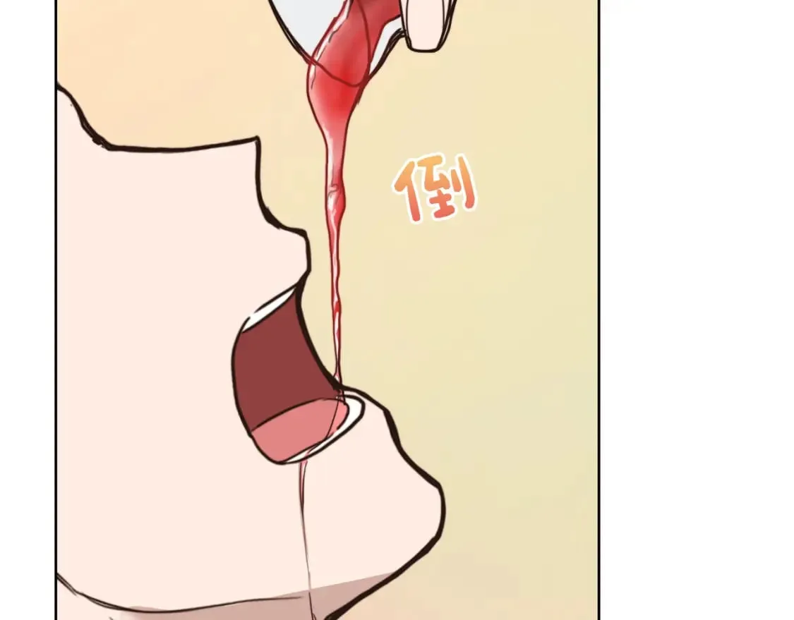 第11话 窒息 第112页