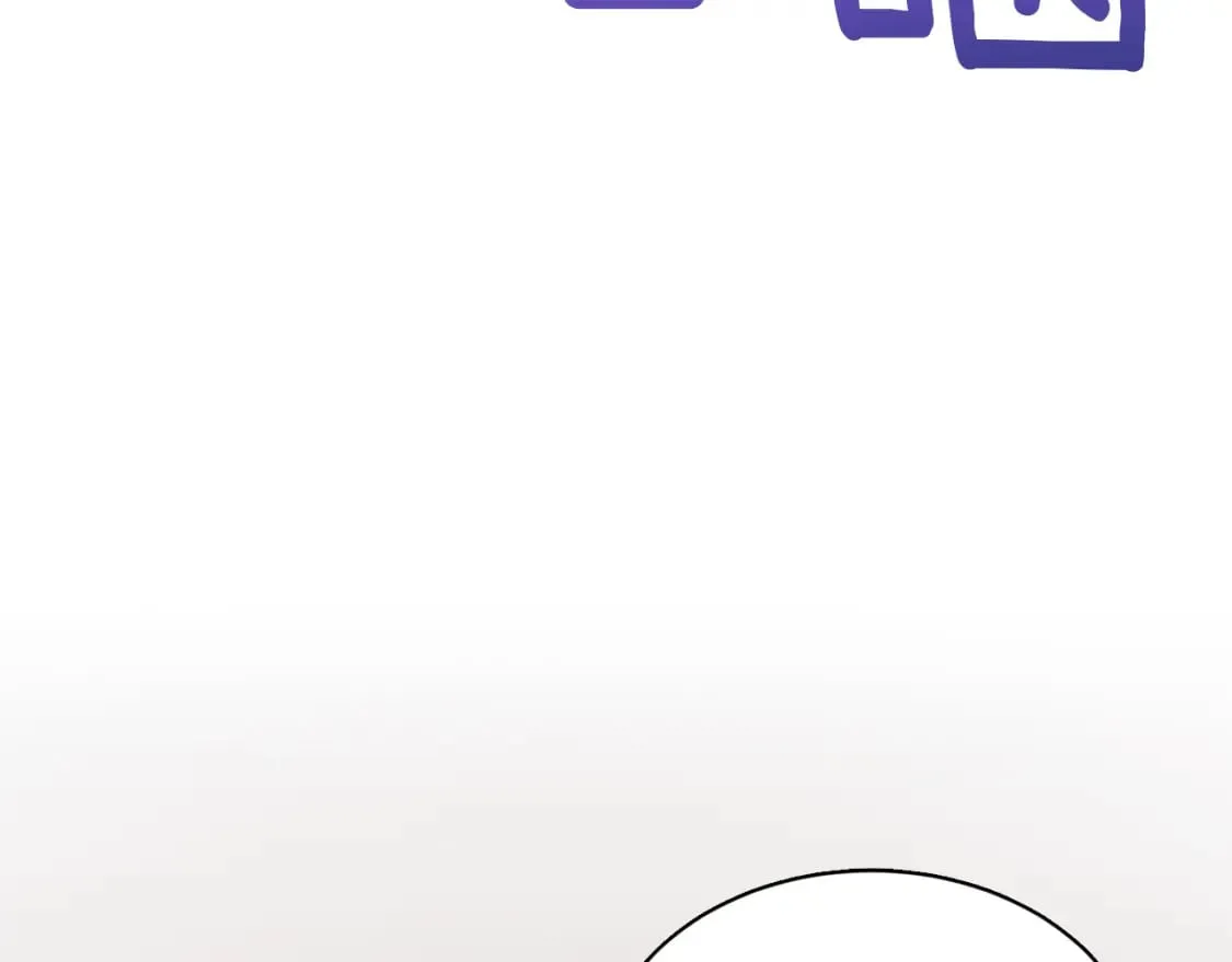 第11话 窒息 第114页