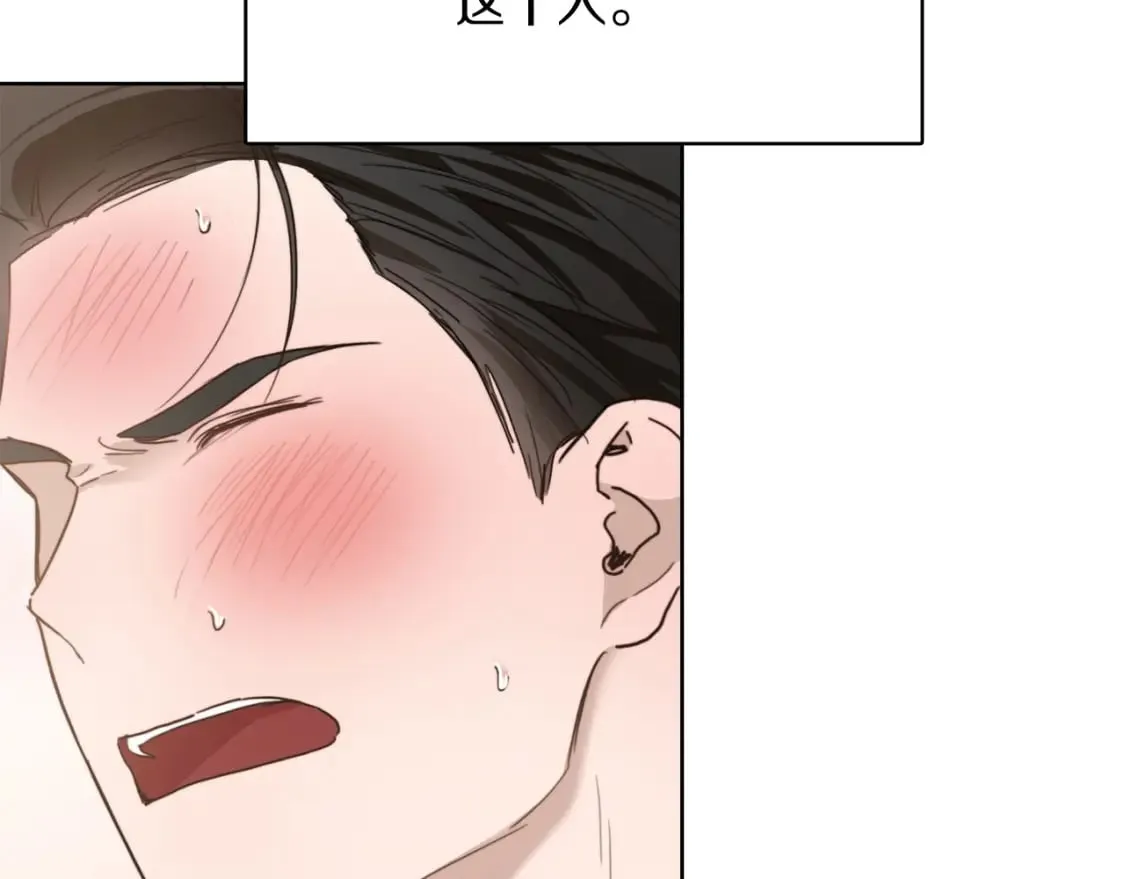 第11话 窒息 第129页