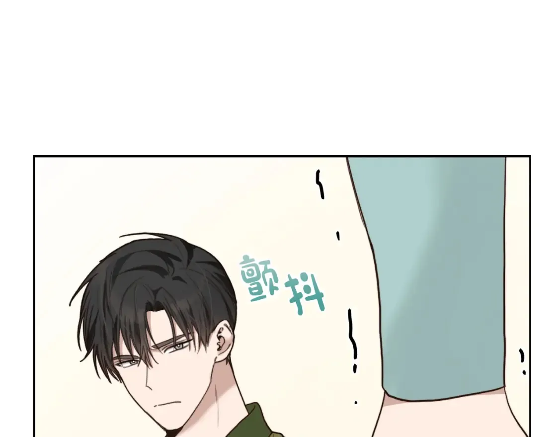 第11话 窒息 第140页