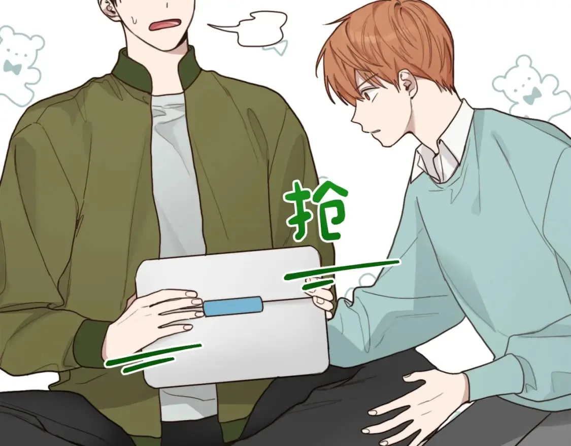 第11话 窒息 第144页