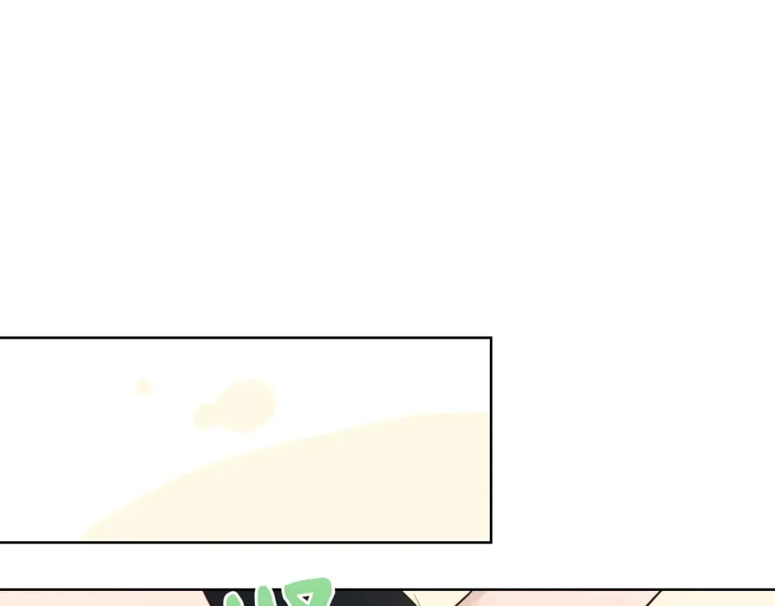 第11话 窒息 第147页