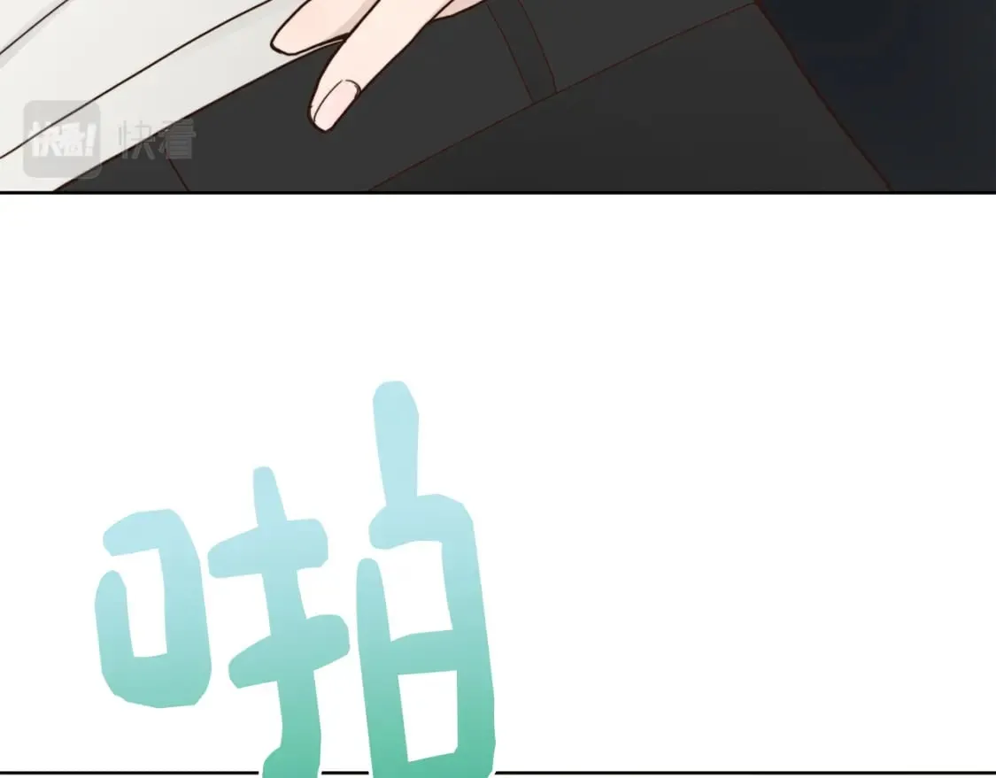 第11话 窒息 第149页