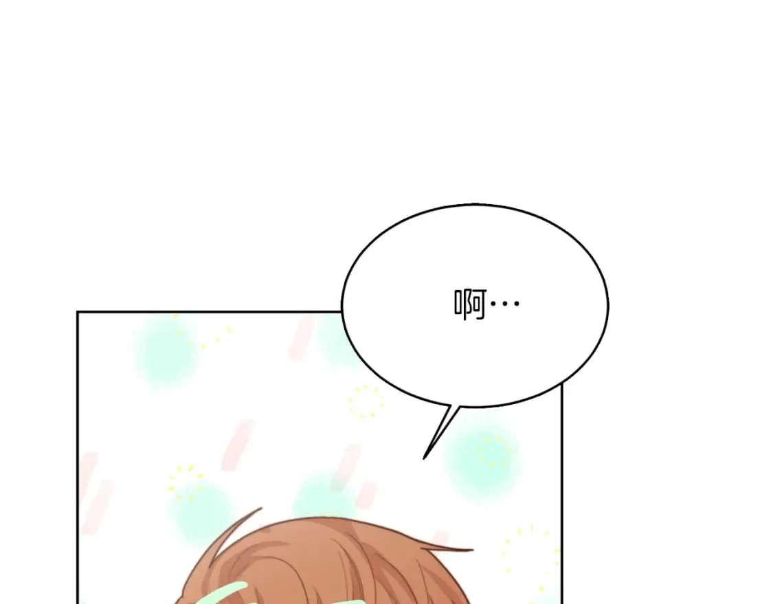 第11话 窒息 第169页