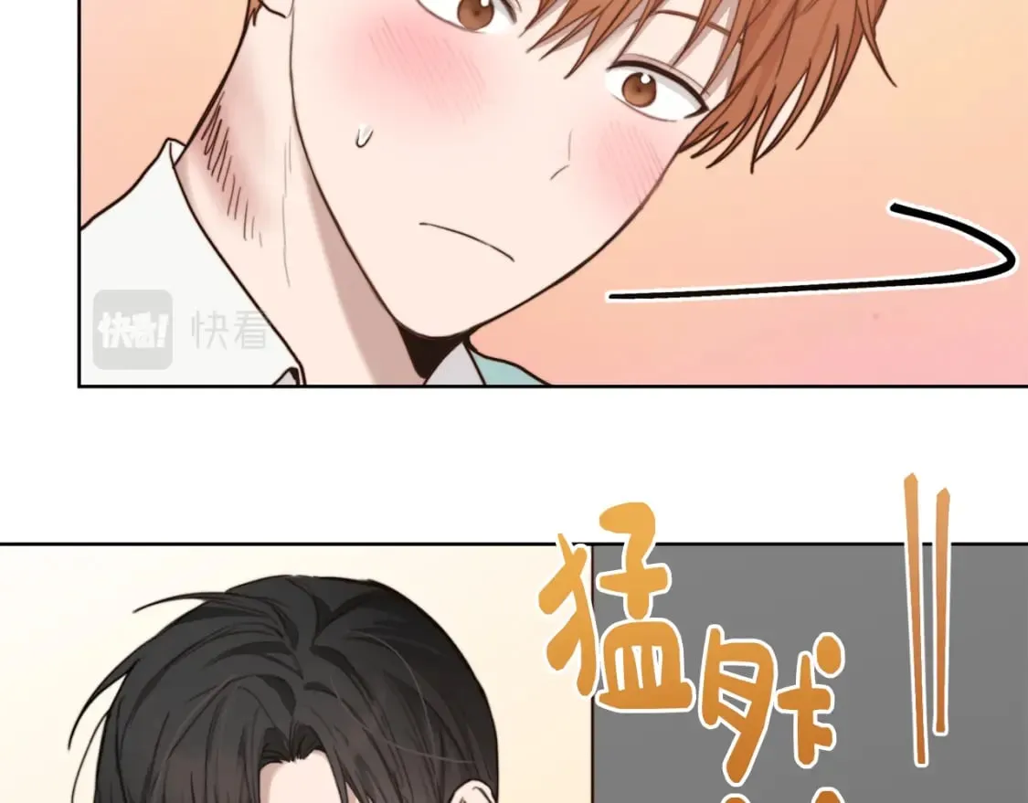 第11话 窒息 第176页