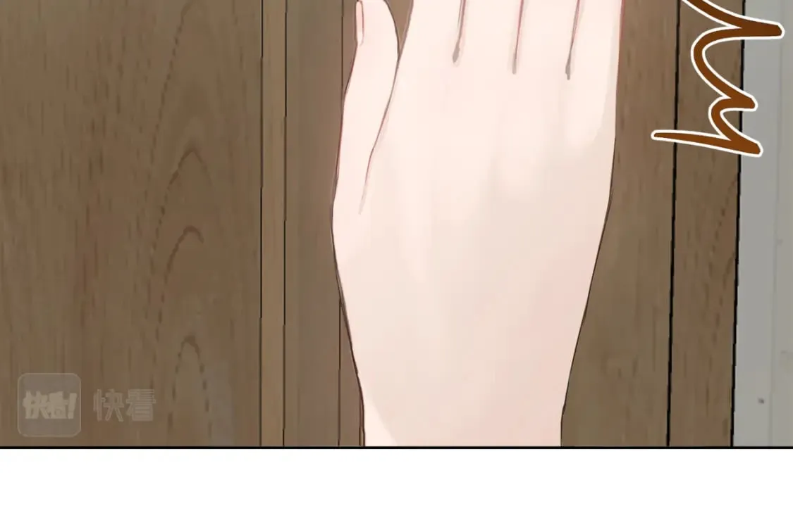 第11话 窒息 第189页