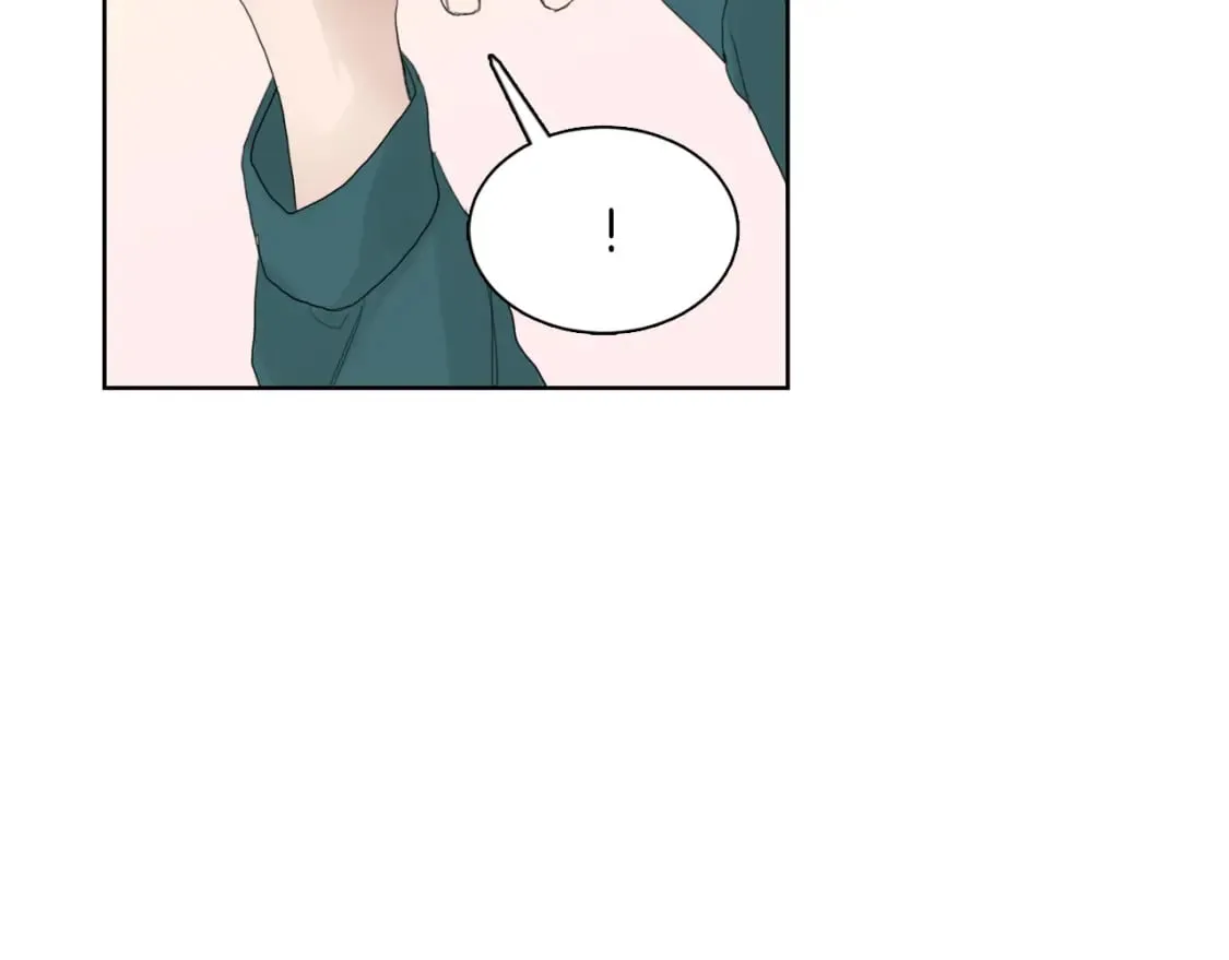 第6话 似乎不一样了 第16页