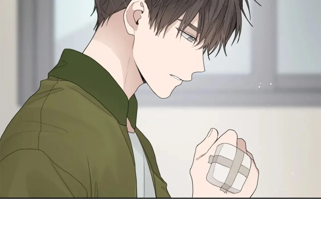 第6话 似乎不一样了 第27页