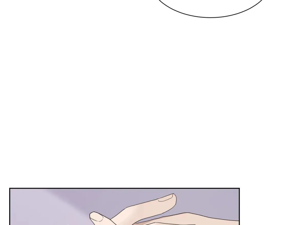 第6话 似乎不一样了 第48页
