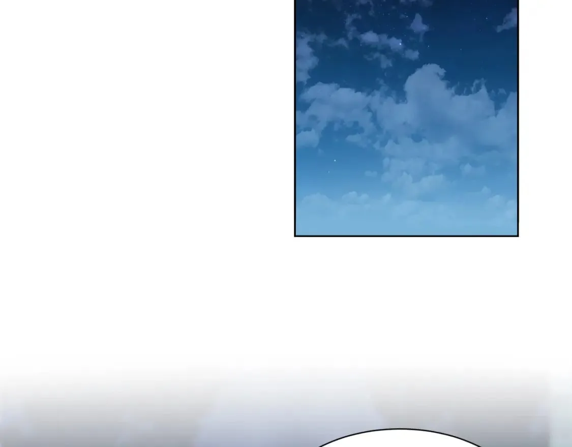 第6话 似乎不一样了 第70页