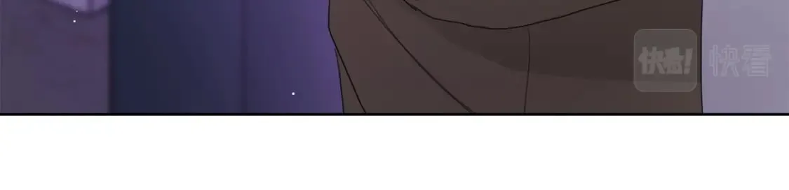 第6话 似乎不一样了 第105页