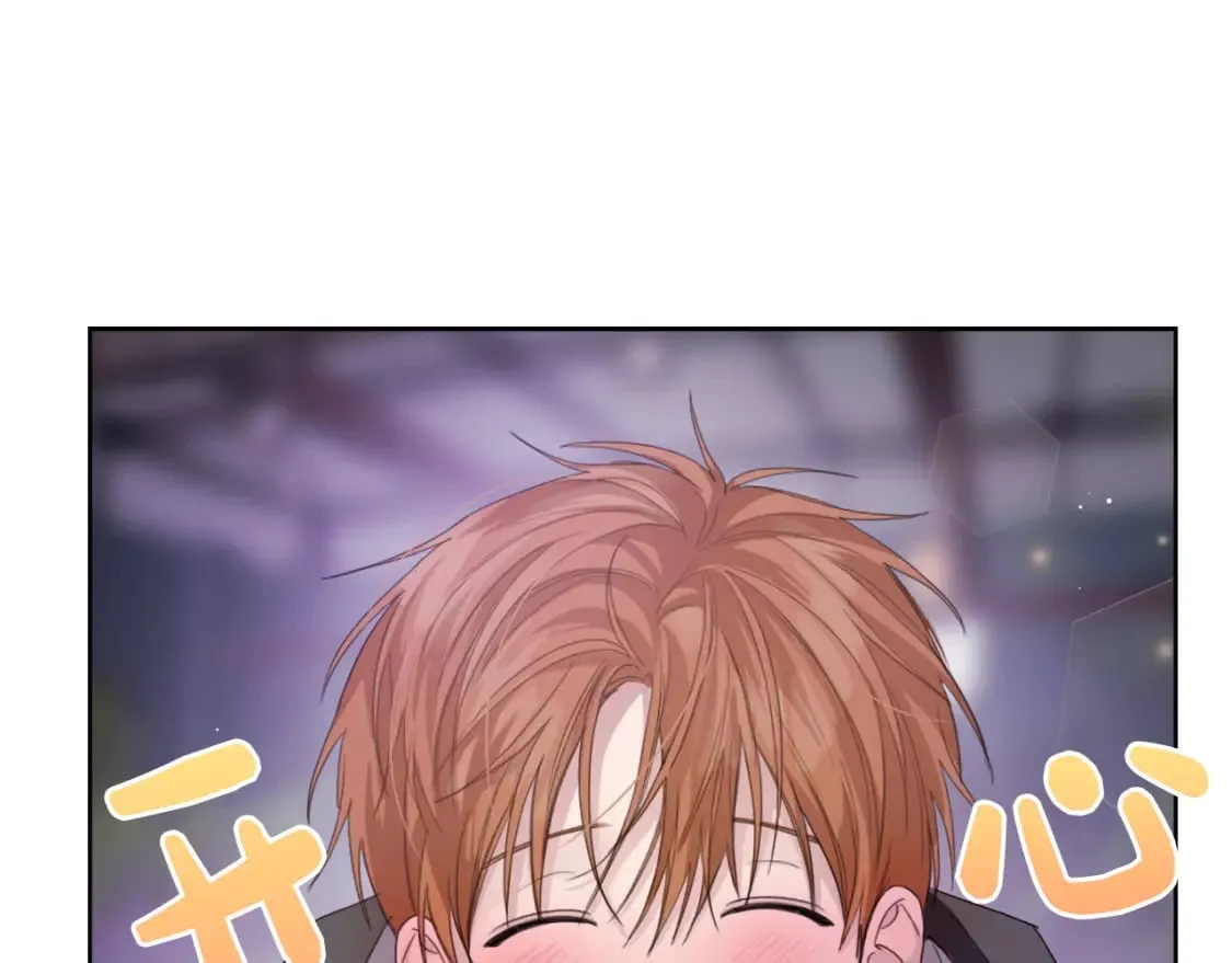 第6话 似乎不一样了 第181页
