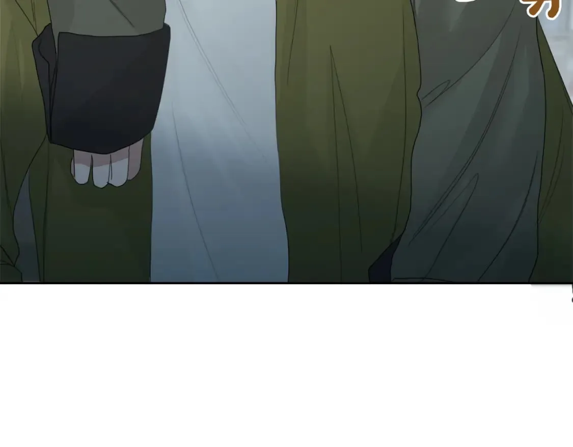 第6话 似乎不一样了 第197页