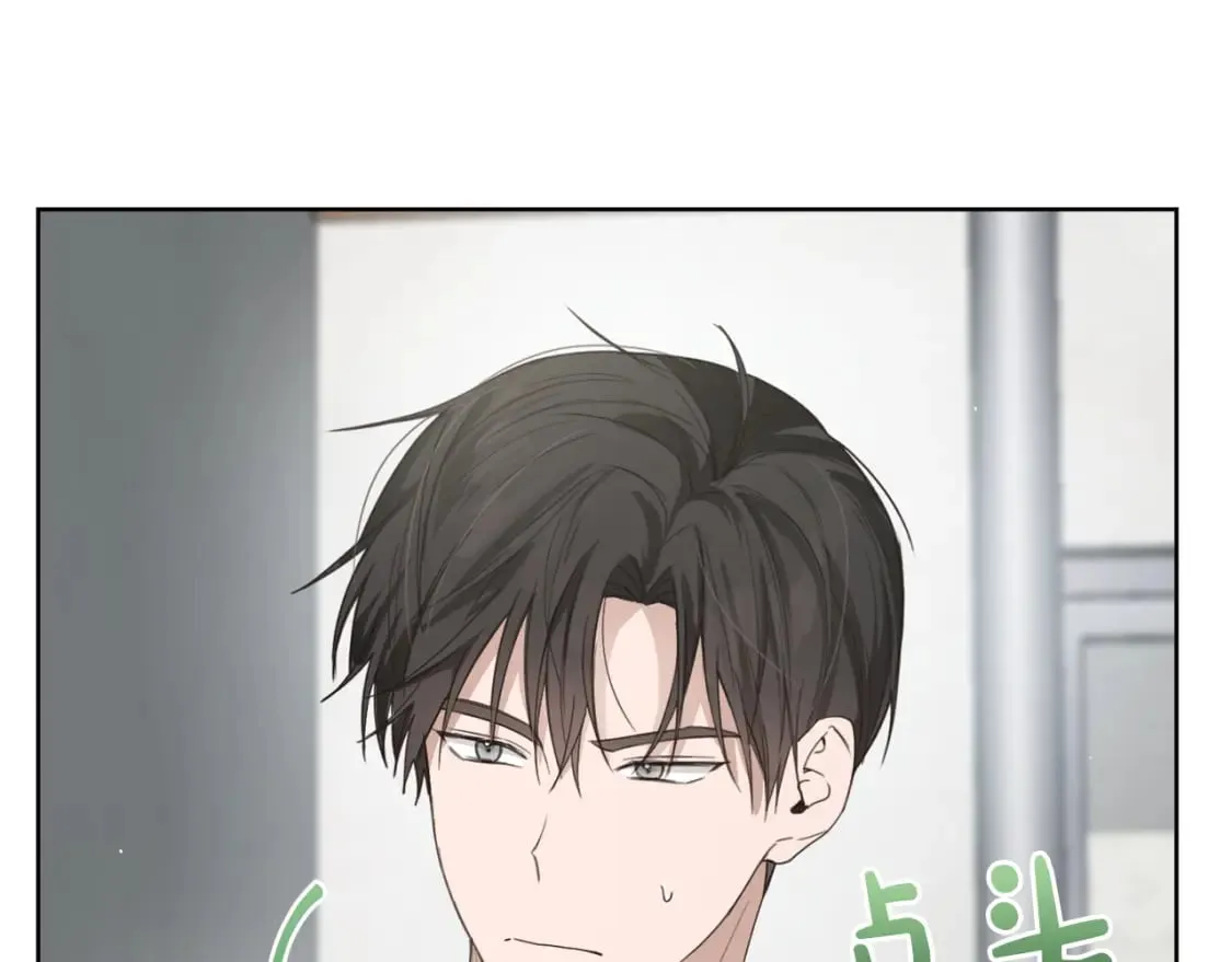 第8话 官配即将上线！ 第36页