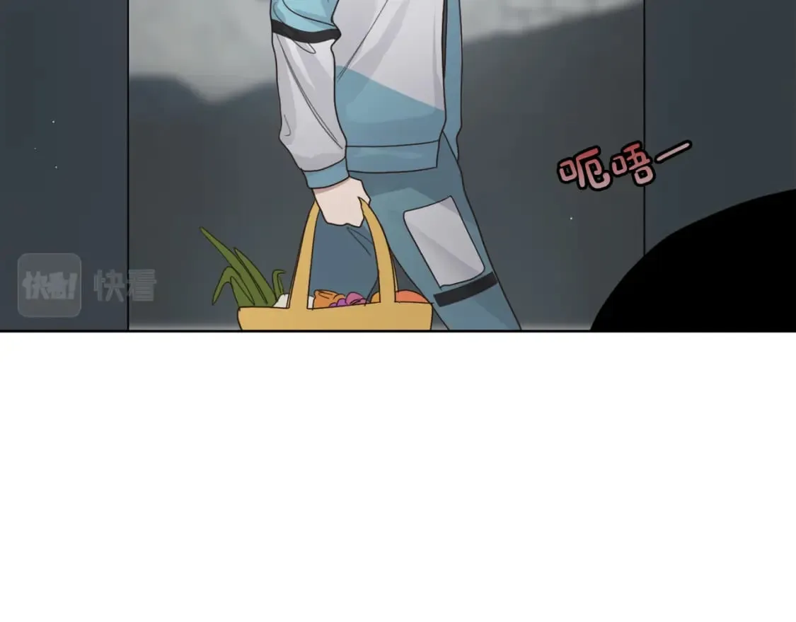 第8话 官配即将上线！ 第61页