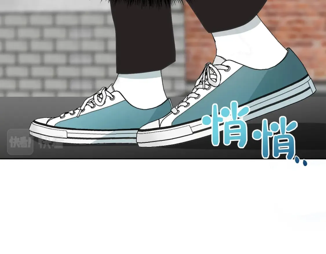 第8话 官配即将上线！ 第202页